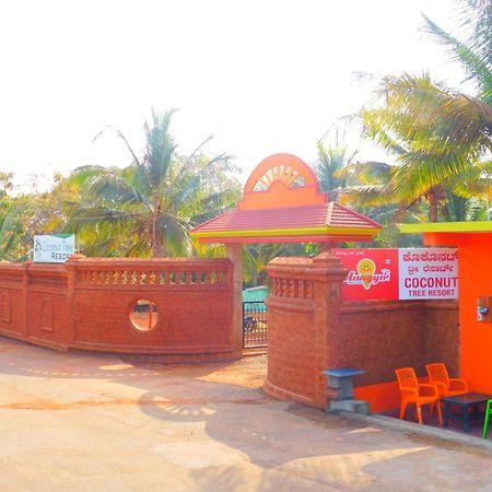 Coconut Tree Resort Gokarna ゴカルナ エクステリア 写真